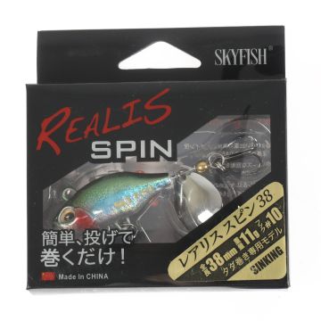 Тейл-спиннер SKYFISH "REALIS" SPIN 38 SW, 38мм, 11гр, цвет: 8#